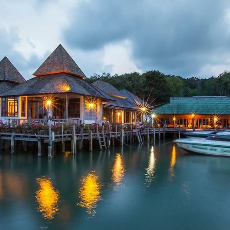 Salakphet Resort Koh Chang Eksteriør billede